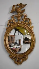 GILTWOOD CONVEX MIRROR