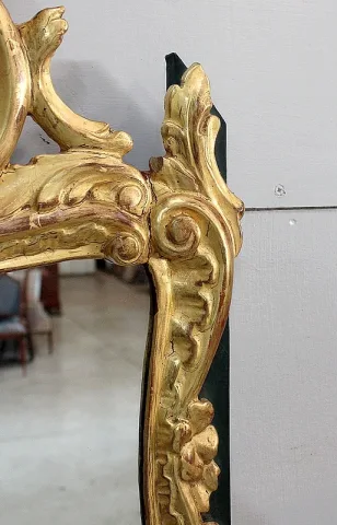 LOUIS XV STYLE MIRROR