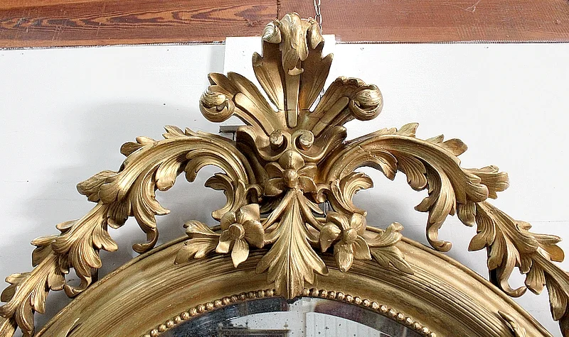 NAPOLEON III PERIOD MIRROR