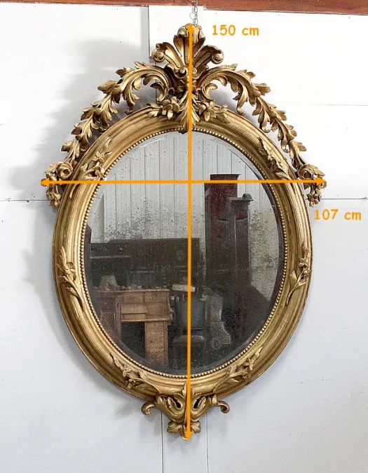 NAPOLEON III PERIOD MIRROR