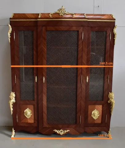 LOUIS XV STYLE BOOKCASE