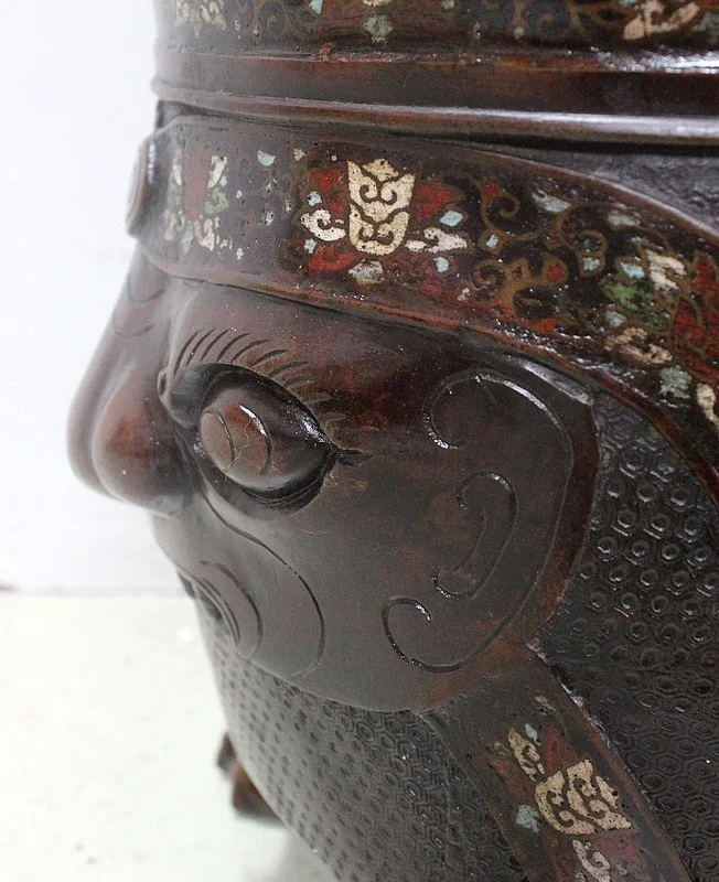 CHINESE VASE