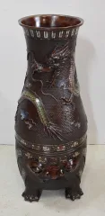 КИТАЙСКАЯ ВАЗА