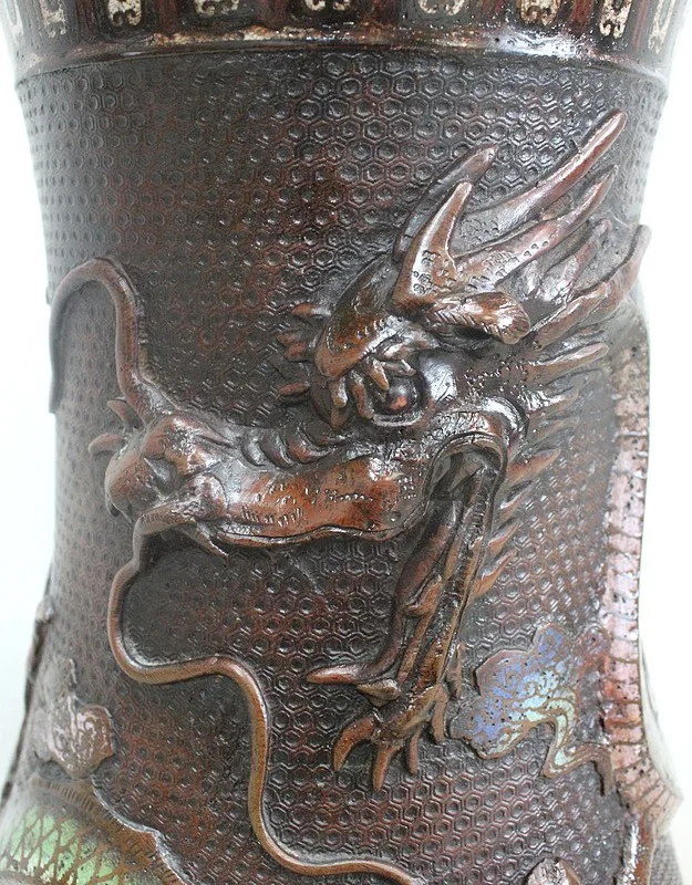 CHINESE VASE