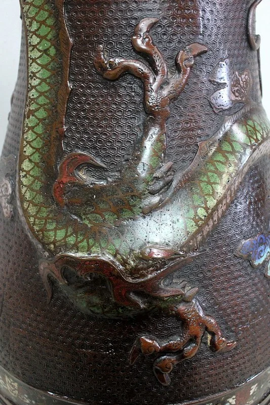 CHINESE VASE