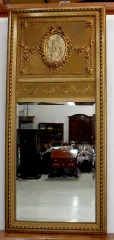 LOUIS XVI STYLE TRUMEAU MIRROR