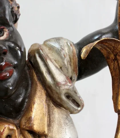 NUBIAN FLARE HOLDER