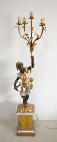 NUBIAN FLARE HOLDER