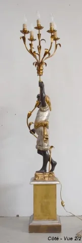 NUBIAN FLARE HOLDER