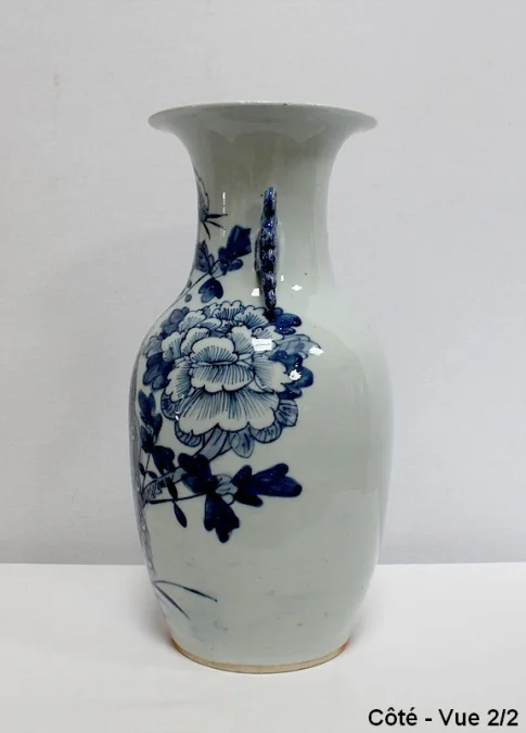 CHINESISCHE VASE