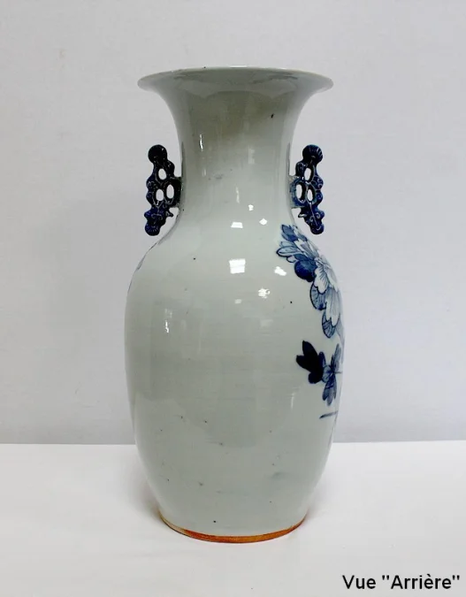 CHINESISCHE VASE