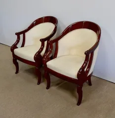 PAIR OF FRENCH RESTAURATION PERIOD ARMCHAIRS