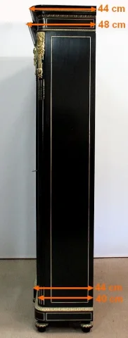 NAPOLEON III ZEITRAUMBÜCHERREGAL
