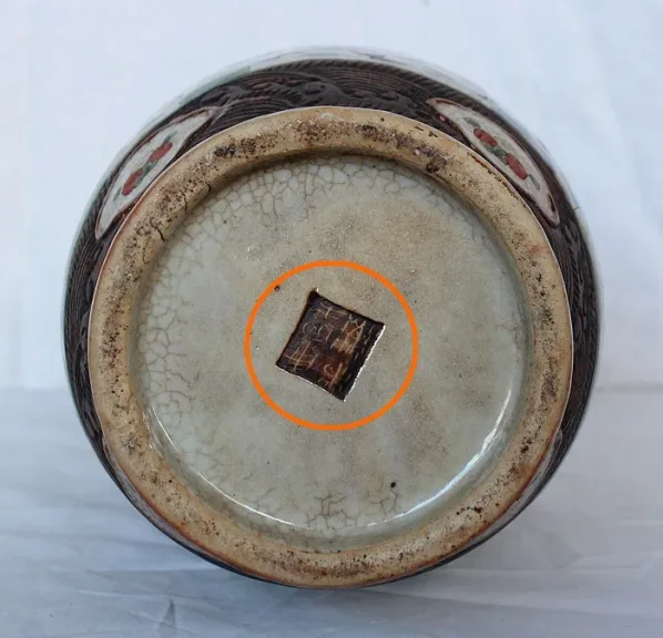 KANTON PORZELLANVASE