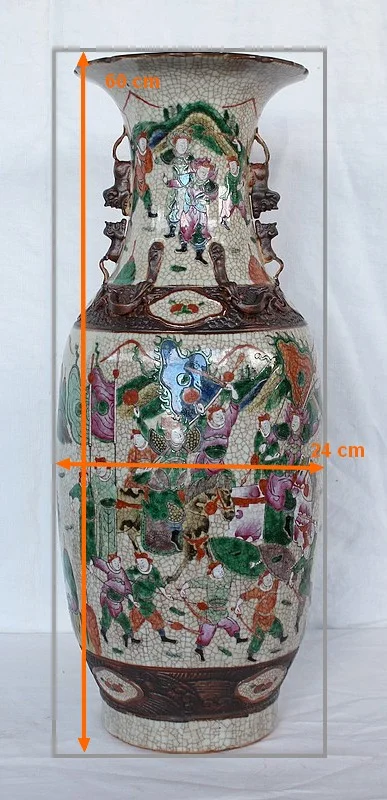 КАНТОНСКАЯ ФАРФОВАЯ ВАЗА