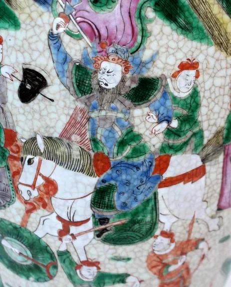 KANTON PORZELLANVASE