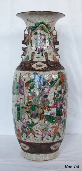 KANTON PORZELLANVASE