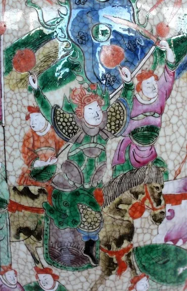 KANTON PORZELLANVASE