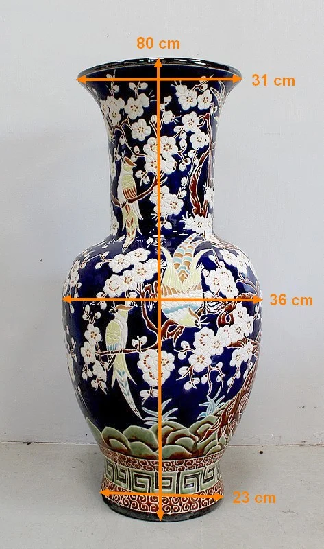 20th CENTURY VASE