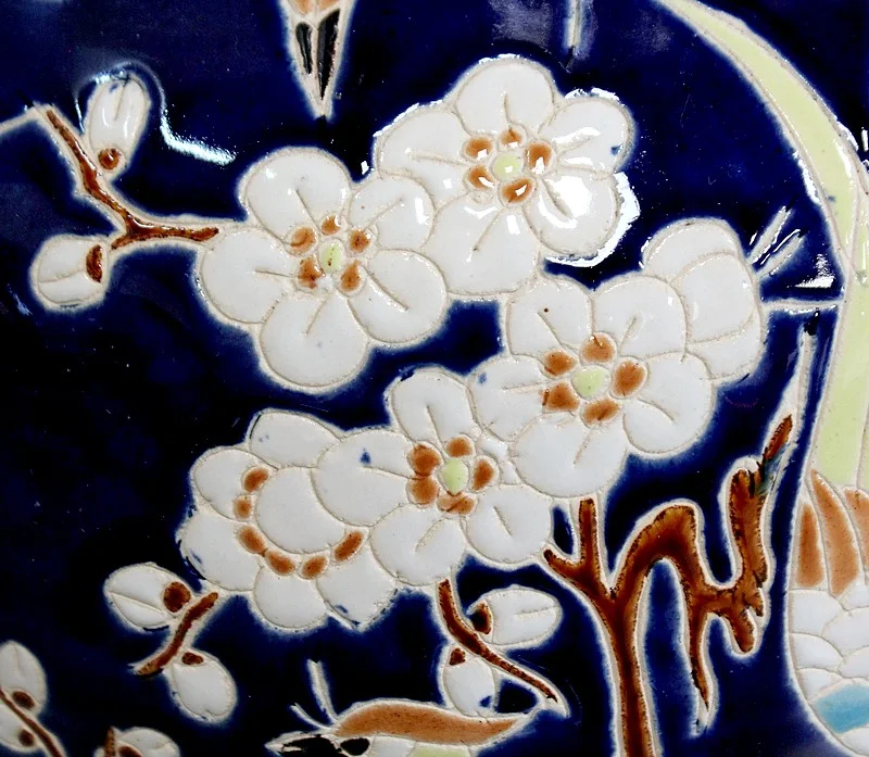 20th CENTURY VASE