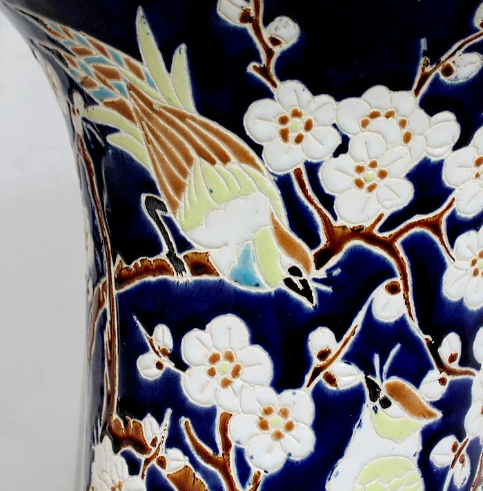 20th CENTURY VASE