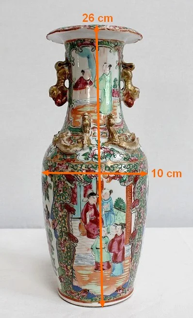 PAAR CHINESISCHE VASEN