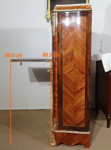 Objet 152550