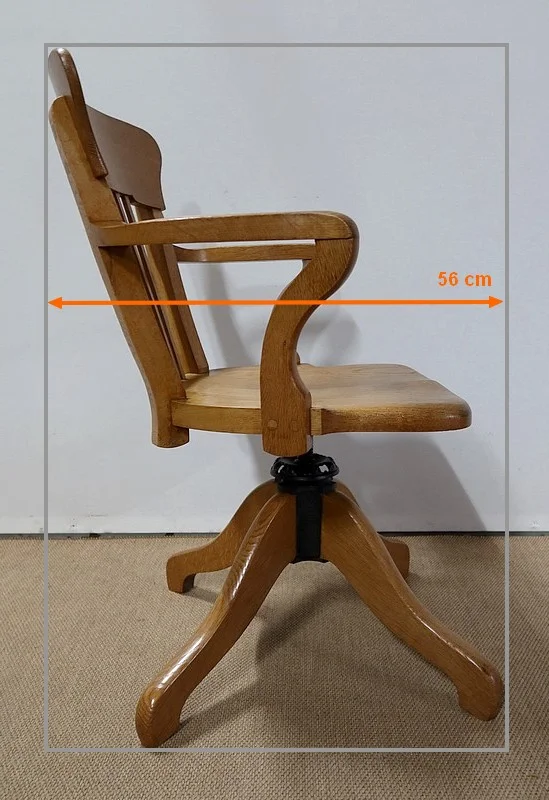 REVOLVING DESK CHAIR