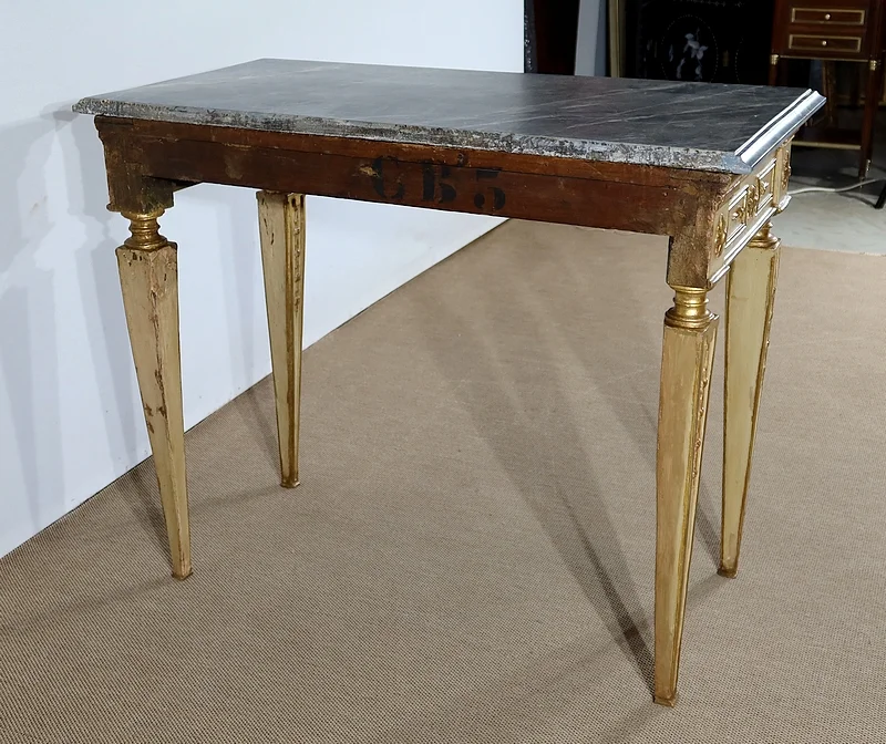 LOUIS XVI STYLE CONSOLE TABLE