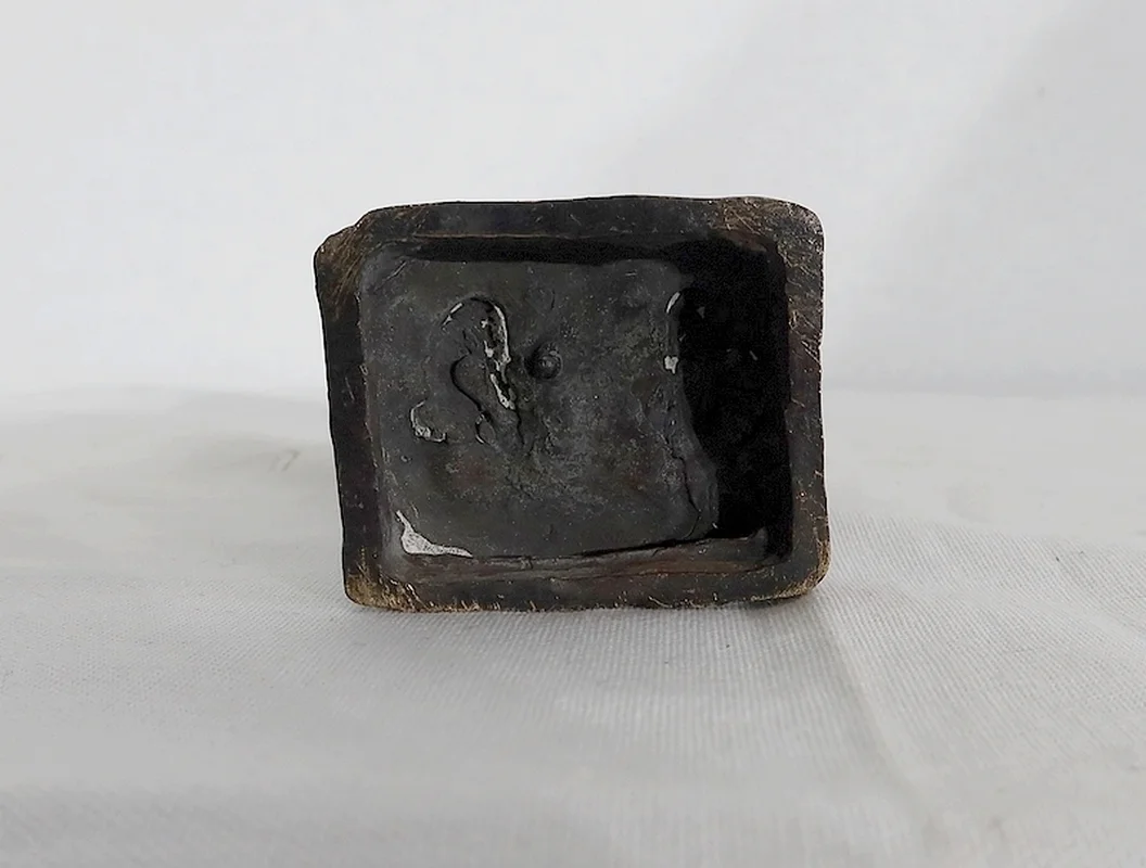 Bronze «Le Petit Fumeur» de J. Schmidt-Felling – 2ème moitié du XIXe