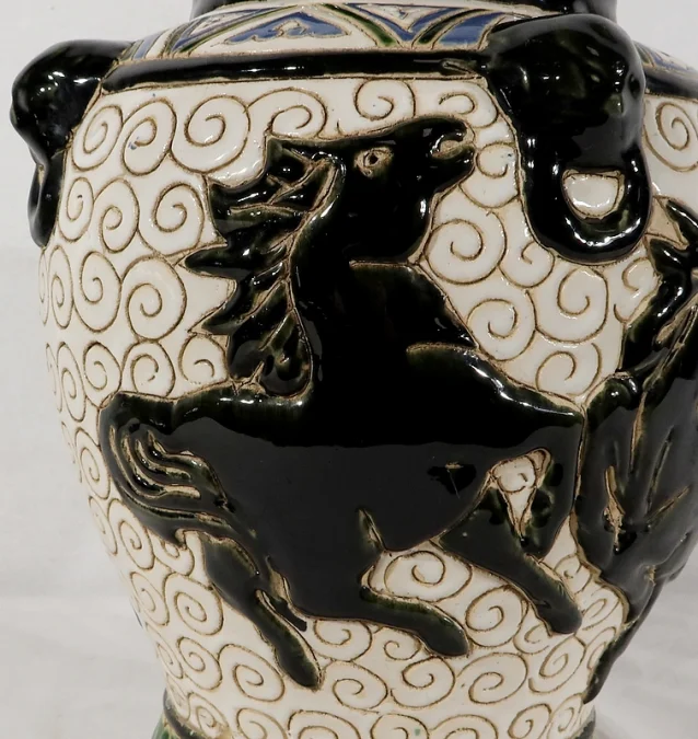 CHINESISCHE VASE