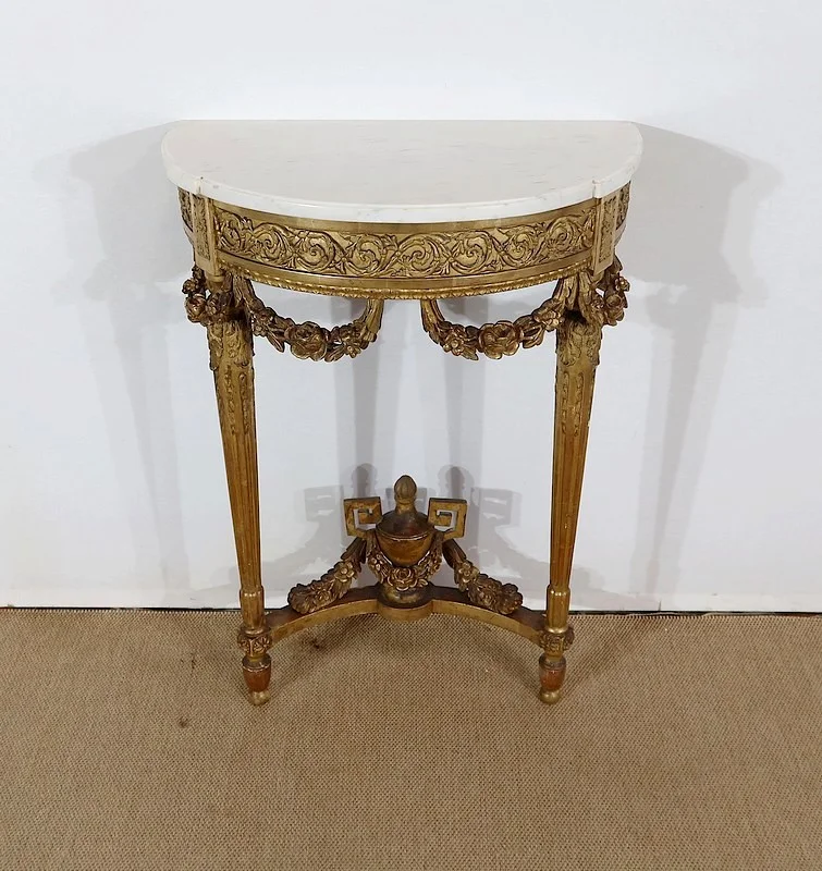 LOUIS XVI STYLE CONSOLE TABLE