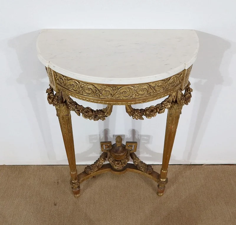 LOUIS XVI STYLE CONSOLE TABLE