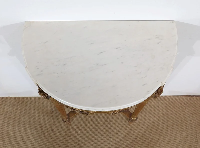 LOUIS XVI STYLE CONSOLE TABLE
