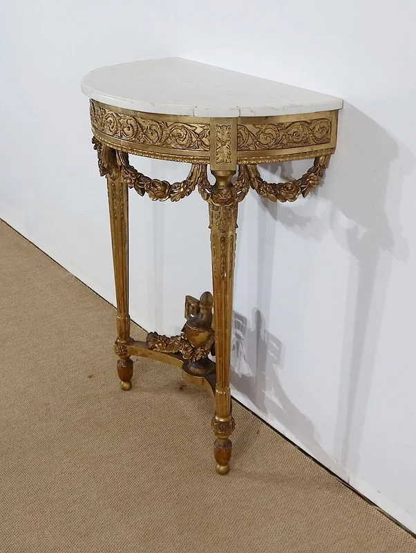 LOUIS XVI STYLE CONSOLE TABLE