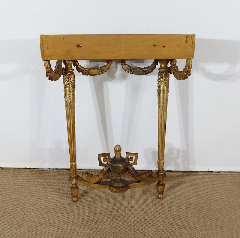 LOUIS XVI STYLE CONSOLE TABLE