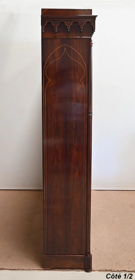 THREE DOOR BOOKCASE