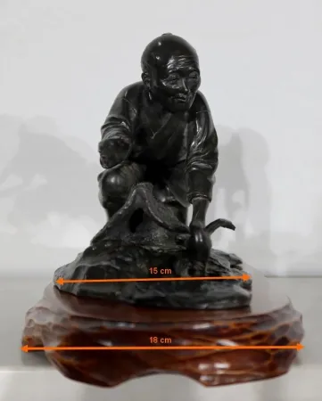BRONZE FIGURE