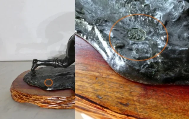 BRONZEFIGUR