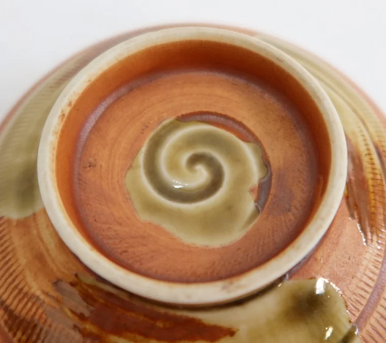 PORCELAIN DISH