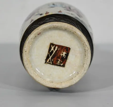 Vase en Porcelaine de Nankin, Chine – Fin XIXe