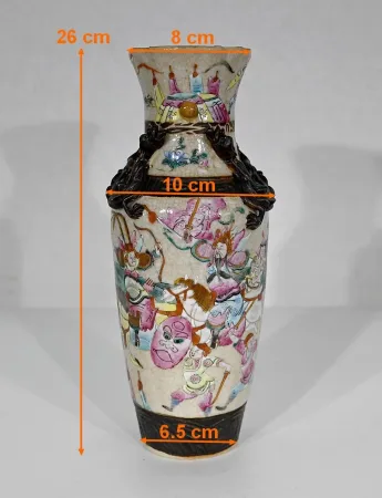 Vase en Porcelaine de Nankin, Chine – Fin XIXe
