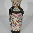 Vase en Porcelaine de Nankin, Chine – Fin XIXe