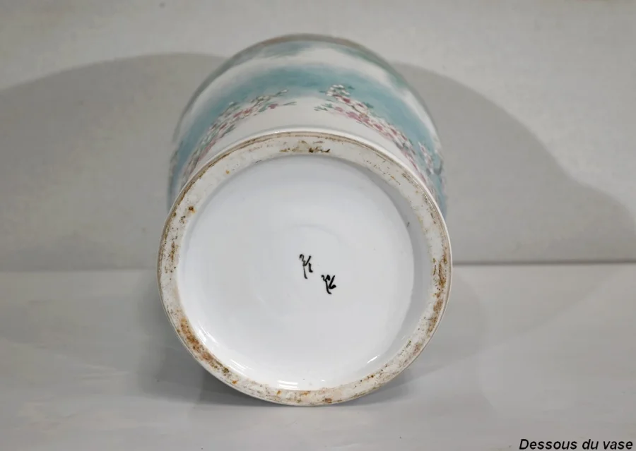 JAPANISCHE VASE