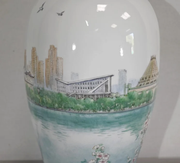 JAPANISCHE VASE