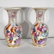Paire de Vases en Porcelaine de Chine – Début XXe