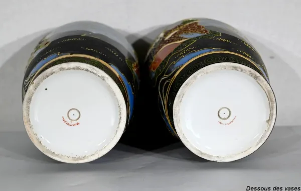 Paire de Vases Satsuma en Porcelaine du Japon – Début XXe