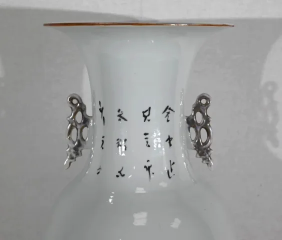 CHINESE PORSELEINEN VAAS