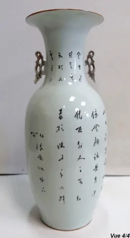 CHINESE PORSELEINEN VAAS