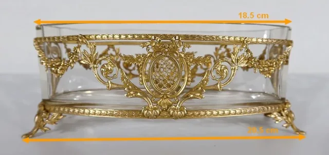 ルイ16世スタイルのジャルディニエール